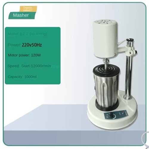 JJ-2 Omogeneizzatore Frantumazione Tessuti Omogeneizzatore Laboratorio Dispersore Alta Velocità - Foto 18 di 19