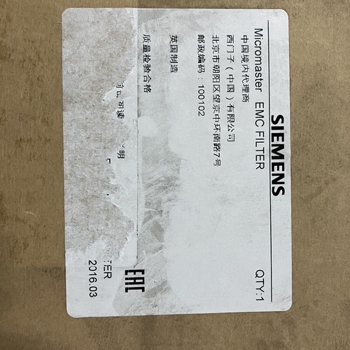 Siemens 6SE6400-2FS01-6BD0 MICROMASTER 4 Supplementary Filter New NFP - Picture 6 of 7