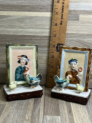 Vintage OK Japan Geshia Girl & Boy Figurine, Portrait With Chickens, 30s to 50s
