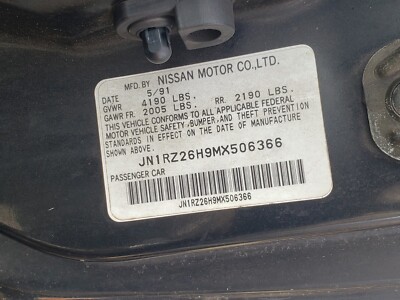 1991 Nissan 300ZX Automatic Shifter Indicator Cover Trim