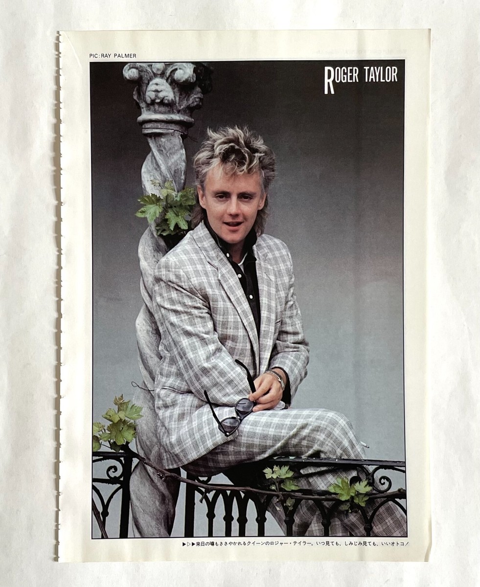 ROGER TAYLOR QUEEN THE ALARM JAPAN MUSIC LIFE MAGAZINE