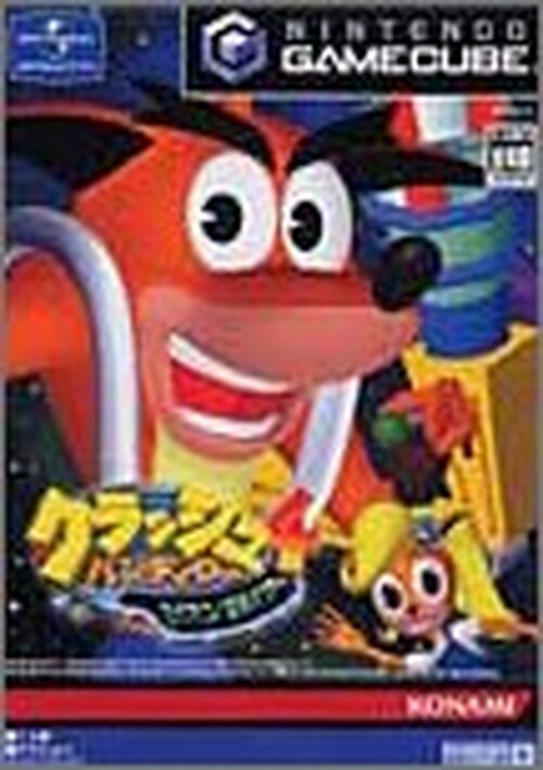 ゲームセンター・ゲームカード OHTANI/TROUT/RENDON/WALSH