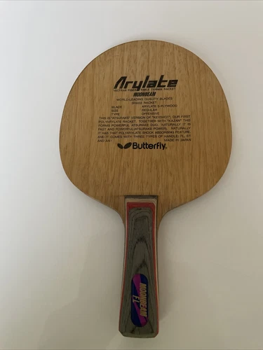 Butterfly Moonbeam Metallschmetterlig