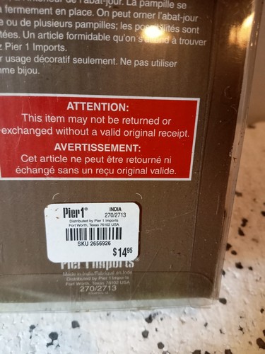 Pier 1 Imports Lamp Shade magnetic shade dangle vintage discontinued item - 第 5/8 張圖片