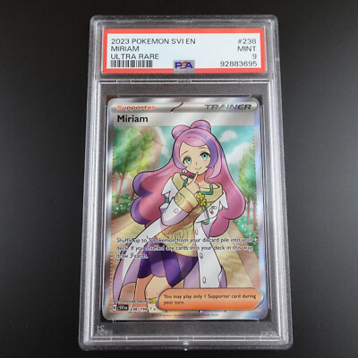 Pokemon Card VSTAR Universe V VSTAR VMAX CHR Full Set 46 Single Cards S12a
