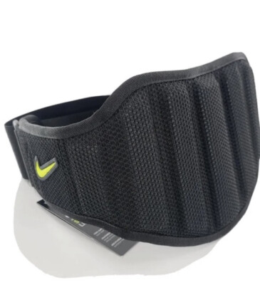 Nike Structured Weight Lifting Training