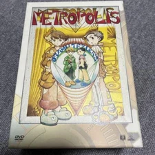 Metropolis Memorial BOX Anime DVD