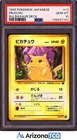 Pokemon 1999 Pikachu 13 Bulbasaur Deck Japanese GEM MINT PSA 10