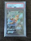 Pokemon 2021 Dragonite V 192/203 Alt Art Evolving Skies Mint PSA 9