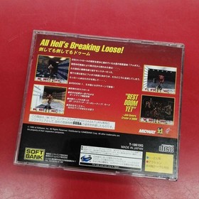 Software SoftBank Doom Sega Saturn