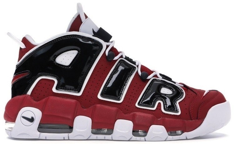Las mejores ofertas en Nike Air More Uptempo Bulls 2017 | eBay