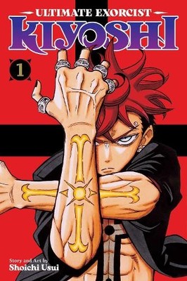 Shoichi Usui Ultimate Exorcist Kiyoshi, Vol. 1 (Taschenbuch) (US IMPORT)