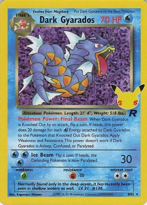 Dark Gyarados Holo Classic Collection Celebrations: Classic Collection 8/82 NM