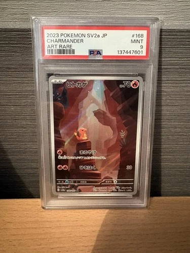 Pokémon TCG Charmander Scarlet Violet 151 Japanese Card 168/165 Art Rare PSA 9