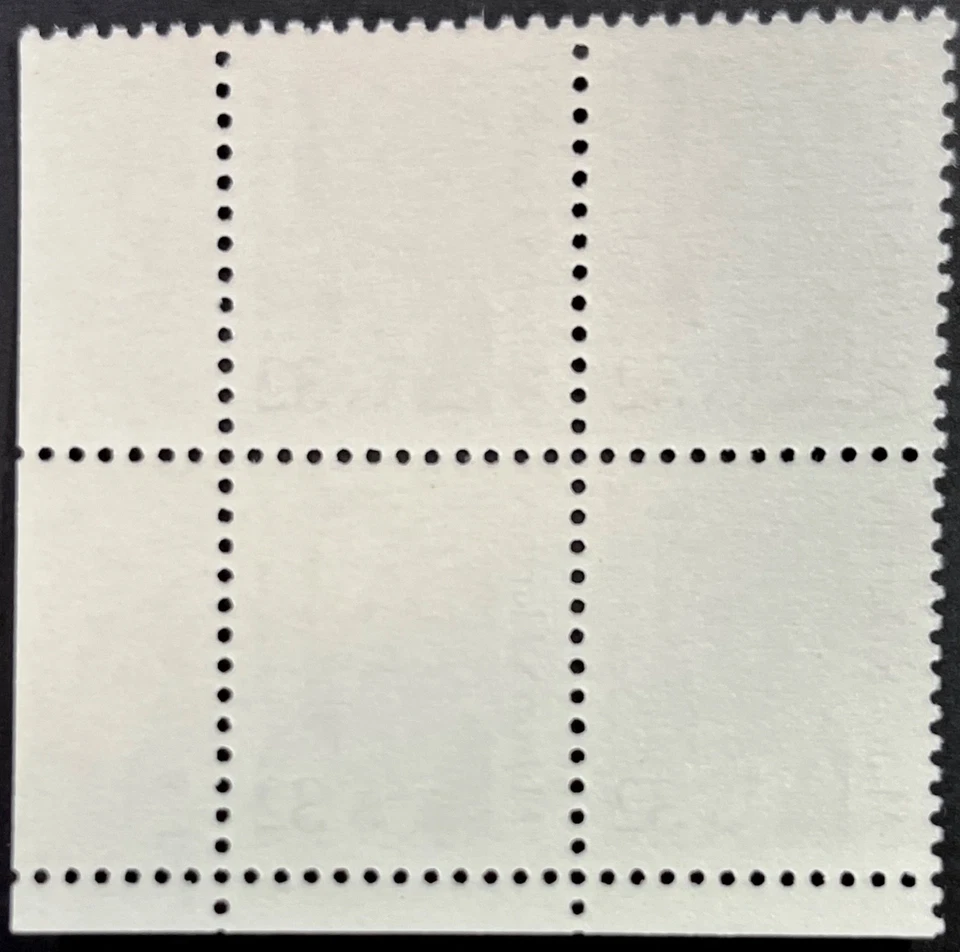 US Scott #2933, 32c Milton Hershey, Plate Block of 4, Extra Fine, MNH - Image 2 of 2