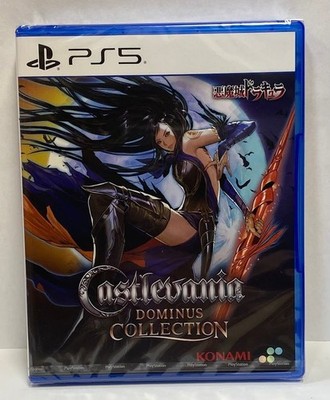 Castlevania Dominus Collection (Multi-Language) PS5 Brand New Game
