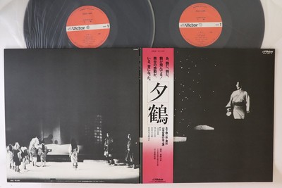 2LP IKUMA DAN Yuuzuru (ichi) - (ha KVX1087 VICTOR JAPAN OBI