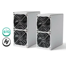 Mine Siacoin or Handshake GOLDSHELL HS-Box In Hand - WIFI version  (2 Items)