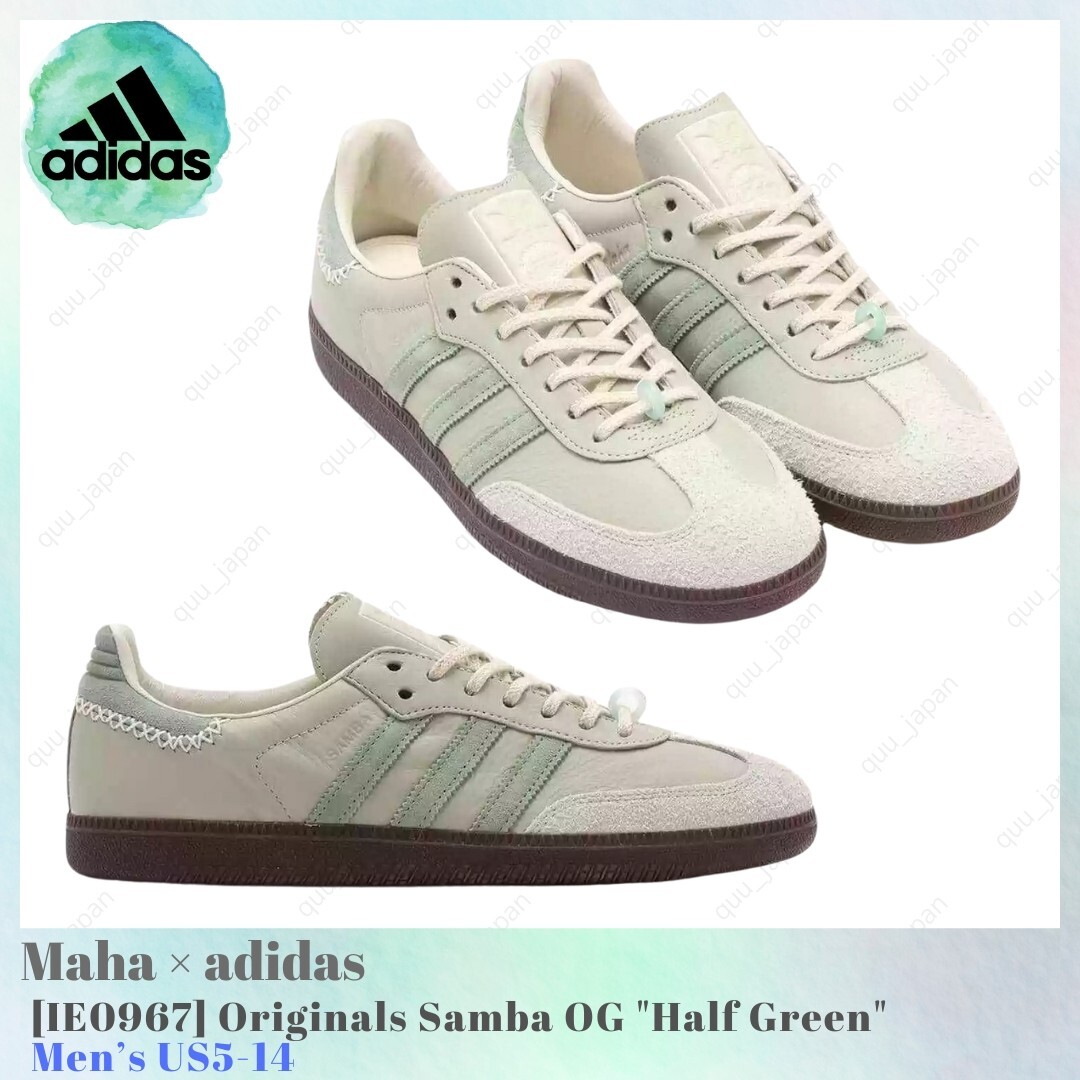 adidas gazelle silver green womens Adidas Samba OG Maha Half Green