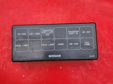2001-2004 Nissan Pathfinder 3.5L A/T OEM Under Hood Fuse Relay Box Cover Lid 