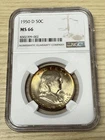 1950 d 50c Franklin Half NGC MS 66