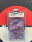Mew ex RR 151C-151/151 Pokemon Card Chinese Grade 10
