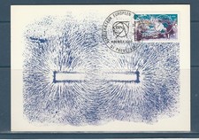 carte  1er jour CERN  accélérateur de particules  01 Prévessin  1976