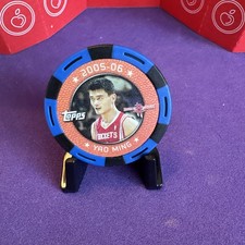 Yao Ming Poker Chip 2005-06 NBA Topps collector chip Blue/Black
