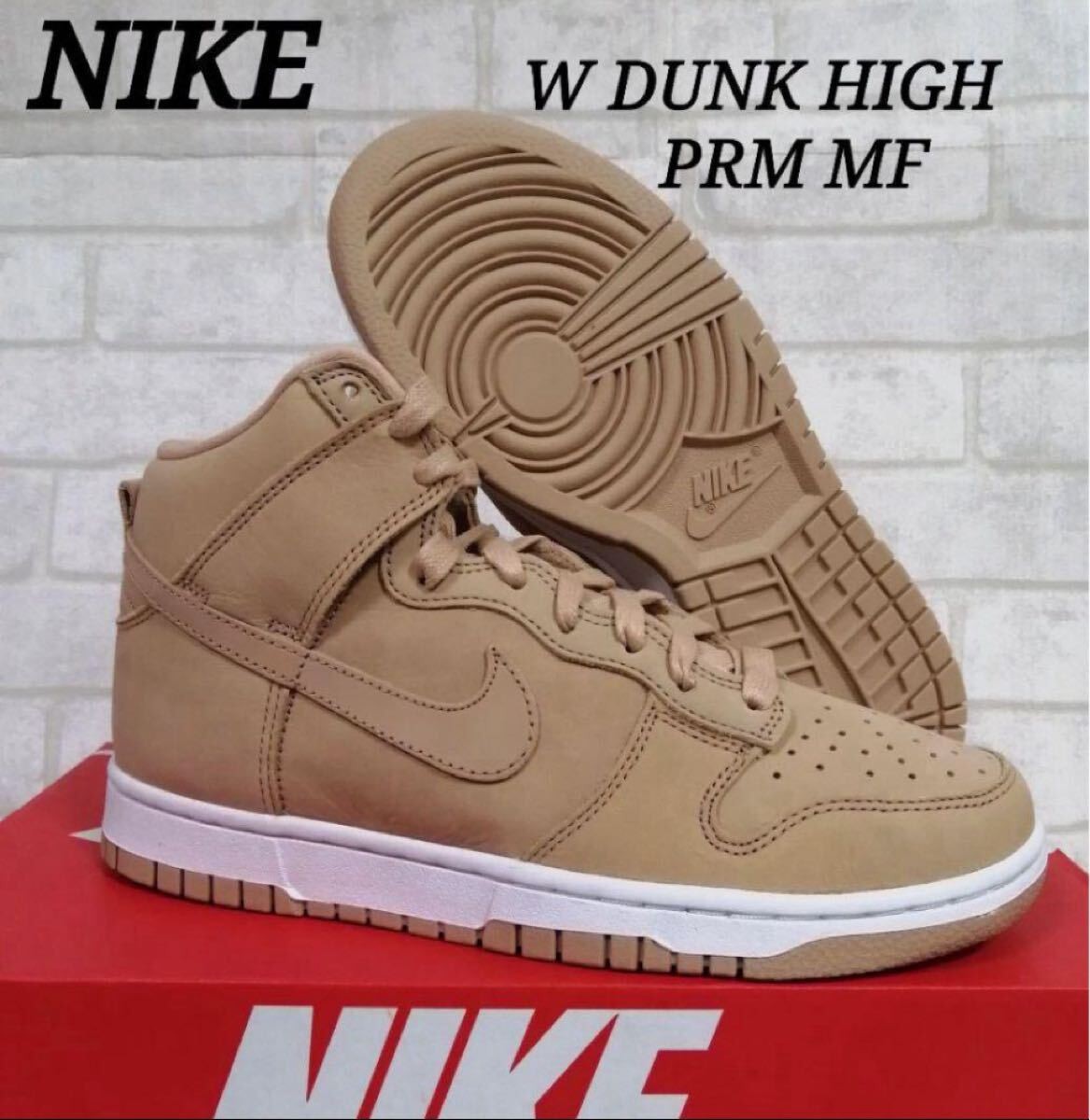 Men's 27.5cm Dunk High Prm Sneakers in Beige for Women