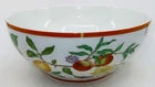 Hermès, France, La Siesta, Florals & Butterflies Yellow Serving Bowl, 9 3/4"