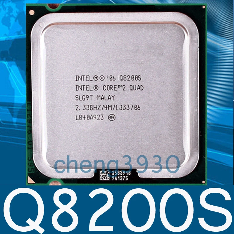 Procesador CPU Intel Core 2 Quad Q9550S Q8200S Q8400S Q9400S Q9505S LGA775 - Imagen 2 de 4