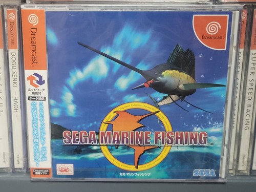 Sega Marine Fishing (2000) Brand New Factory Sealed Japan Dreamcast DC Import - Picture 3 of 5