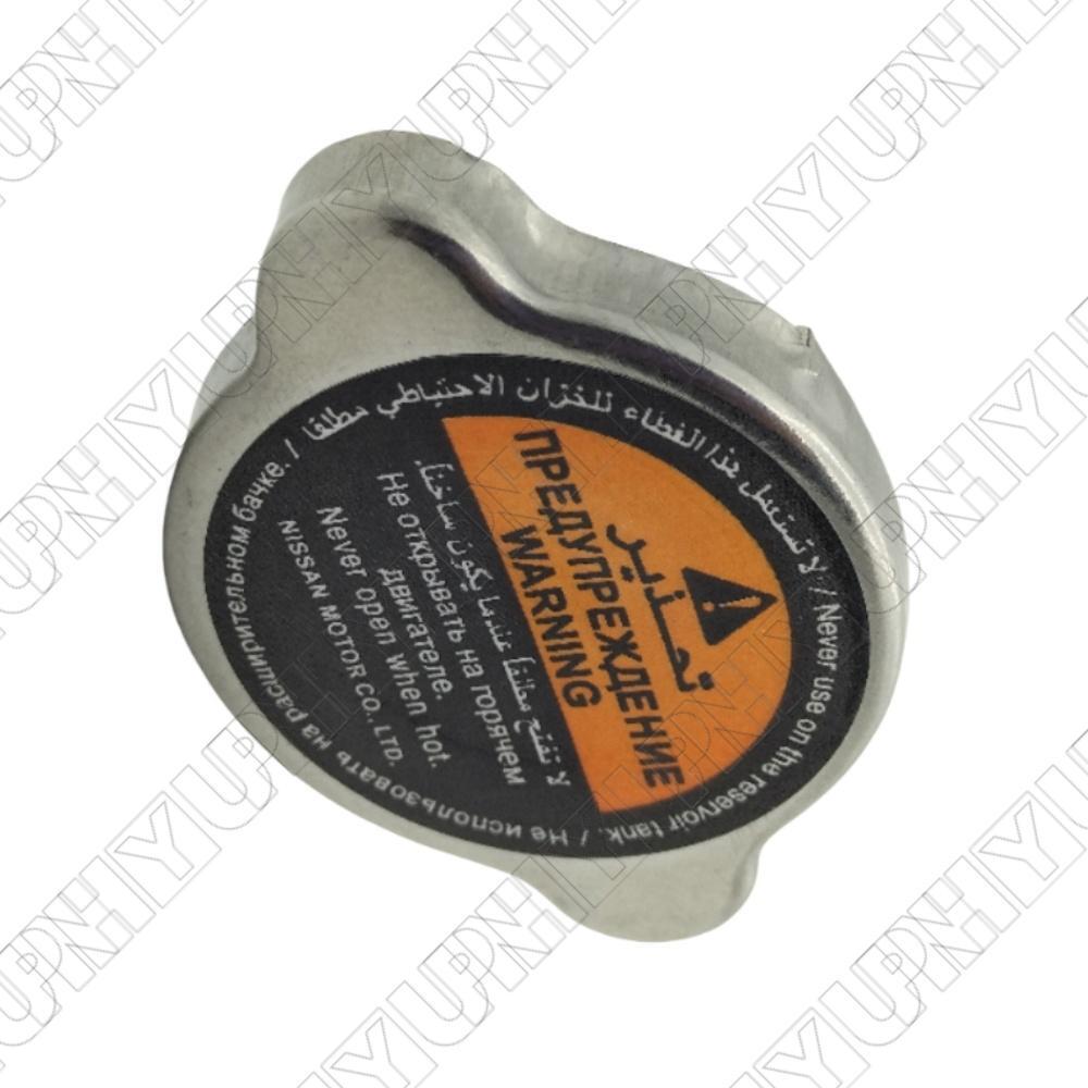 1 x Radiator Cap 21430C991A For Nissan 370Z Frontier Xterra