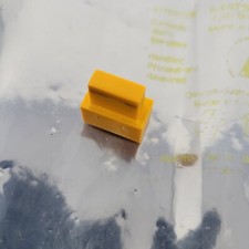 Ensoniq EPS PARTS Button Yellow sy-4