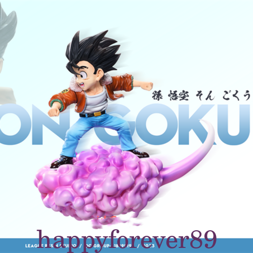 SHENRON LEAGUE STUDIO Dragon Ball Resin Statue WCF EUR 99,00 - FR