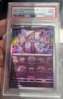 PSA 9 2023 #150 MEWTWO (MASTER BALL REVERSE HOLO) POKEMON 151 + DISPLAY