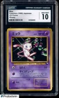 1998 Pokemon Japanese CD Promo Glossy Mew CGC 10 GEM MINT
