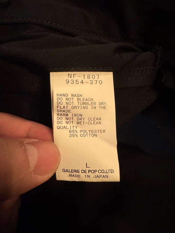 Sage de Cret черная хлопковая льняная парка размер L - Изображение 3 из 4