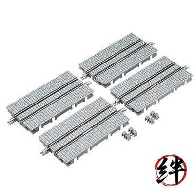 TOMIX N Gauge Wide Tram Rail S70-WT-S F Cobblestone Set 4 1794 Railroad Supplies