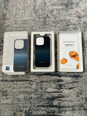 NEUE Pitaka-Handy-Hülle  Moonrise  für iPhone 16 Pro in der OVP zu verkaufen