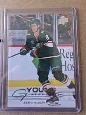 2025-26 Upper Deck Series 2 Young Guns, Buium, Finnie, Etc