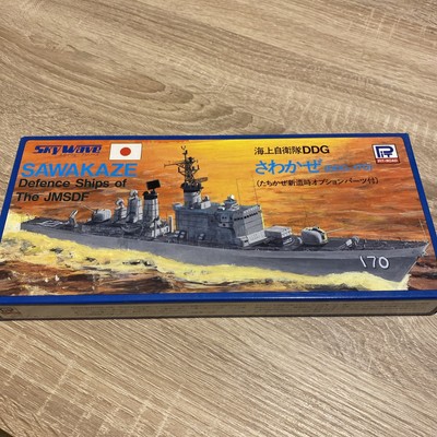 SkyWave 1:700 J-43 DDG-170 Sawakaze