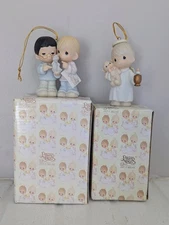 VTG Set of 2 90s Precious Moments Christmas Ornaments Lighting the Way Two Agree