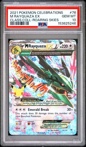 2021 POKEMON CELEBRATIONS CLASSIC COLLECTION #76 M RAYQUAZA EX PSA 10