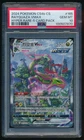 RAYQUAZA VMAX PSA 10 165/132 CS4BC Slim HR Chinese Pokemon