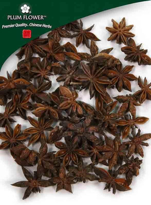 Ba Jiao Hui Xiang, unsulfured
