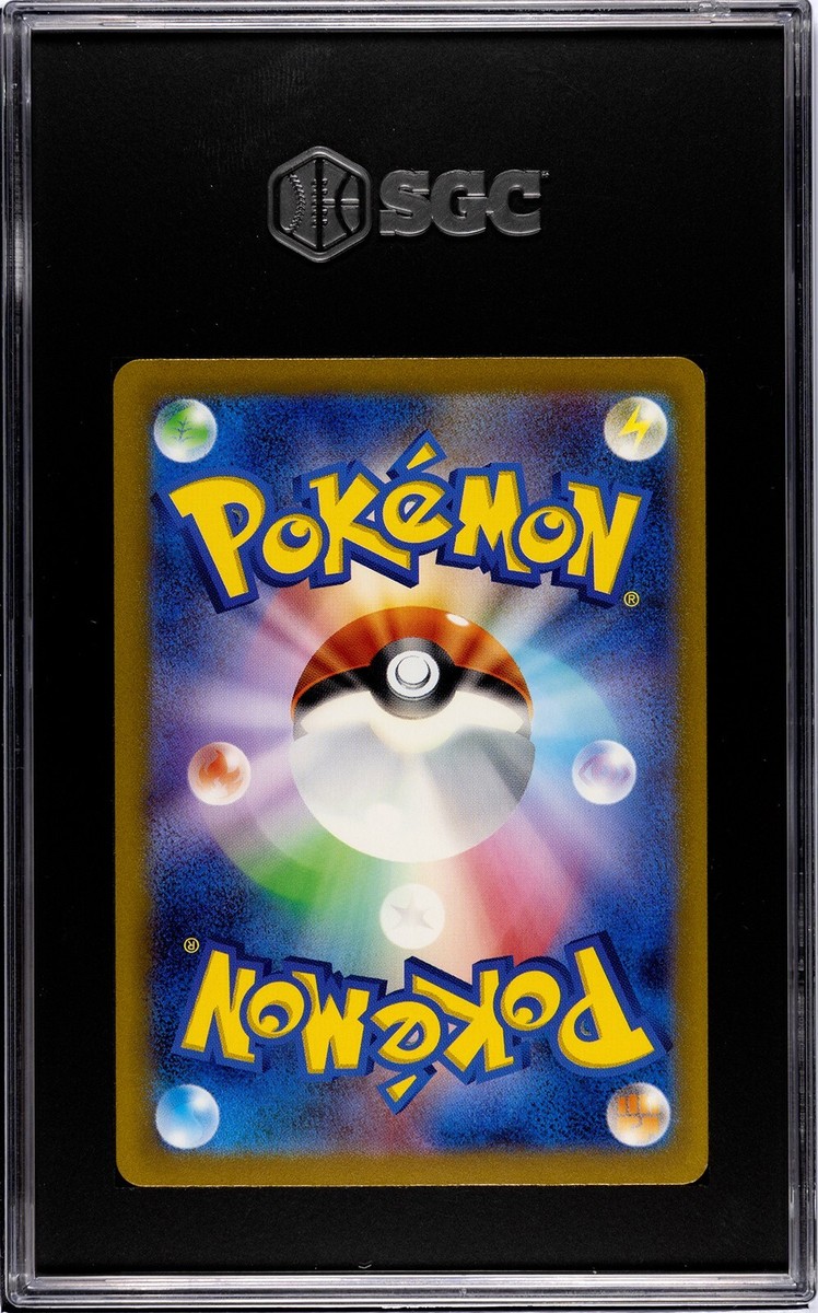 SGC Gem Mint 10 Wigglytuff - 189/165 - SV: Scarlet and Violet 151