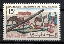 Timbre / STAMP  MAURITANIE  1965  Y&T  N° 195  Neuf ** SANS TRACE DE CHARNIERE