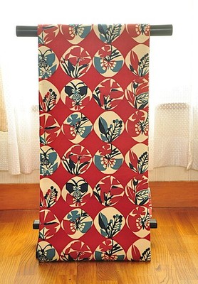 Vintage Japanese Kimono Nagoya Obi Sash Belt Cotton Red Butterfly/Iris/Flower
