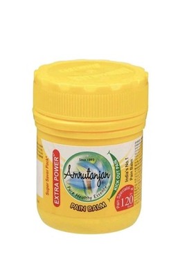 Amrutanjan Balm (2 Packs) Extra Strong Pain Relief Yellow Balm 46g Each Exp 2027